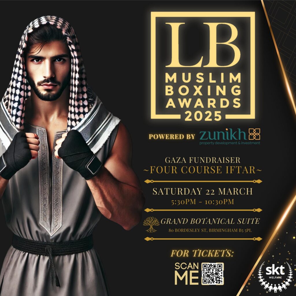 Image by The LB Muslim Boxing Awards